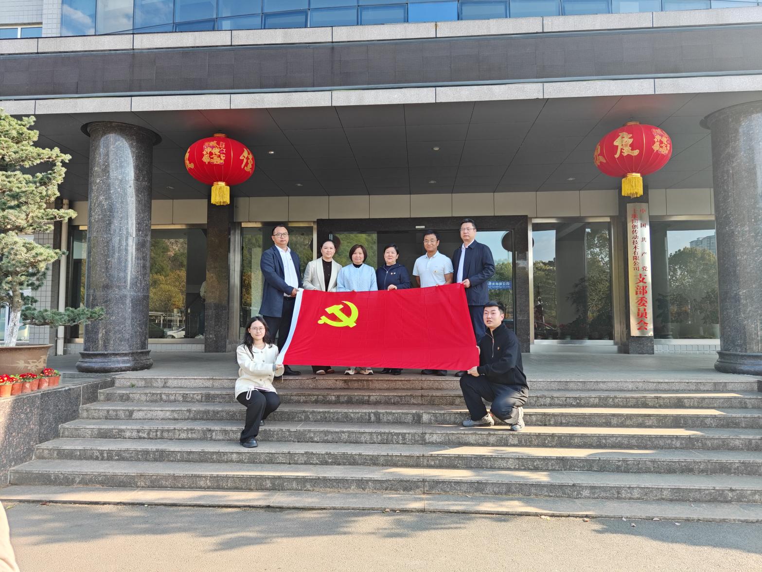 d0fdfeea178de40fa5262f2664e05d54